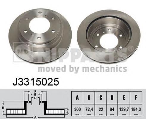 Диск гальмівний задній J3315025 Nipparts