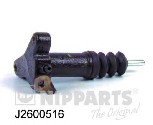 Купити 41710H1000 Hyundai/Kia Робочий циліндр зчеплення