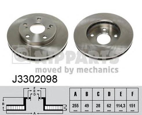 Гальмівні диски передні J3302098 Nipparts