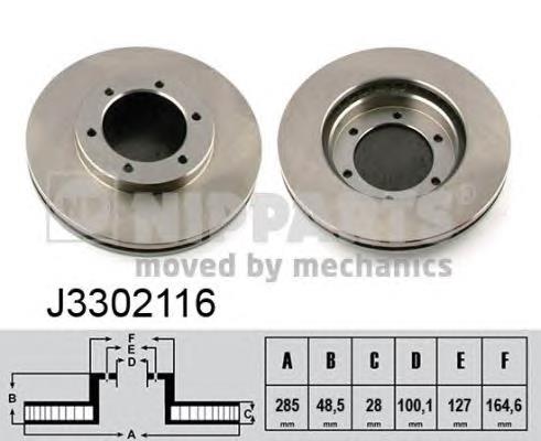 Диск гальмівний передній J3302116 Nipparts