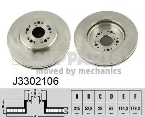 Диск гальмівний передній J3302106 Nipparts