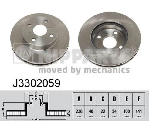 J3302059 Nipparts Гальмо дискове переднє