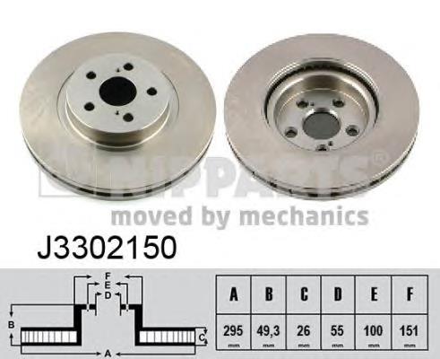 J3302150 Nipparts Гальмо дискове переднє