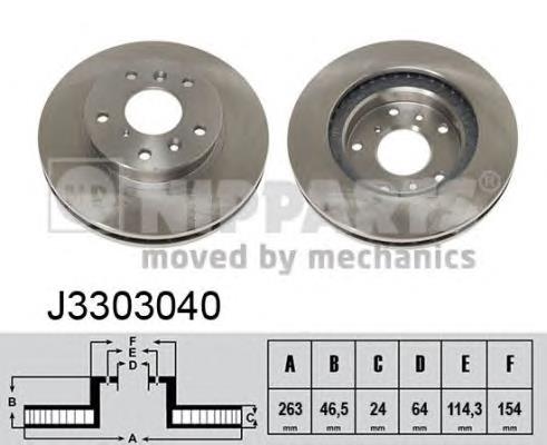 Диск переднього гальма Nipparts J3303040 ціна, від 35.47 USD