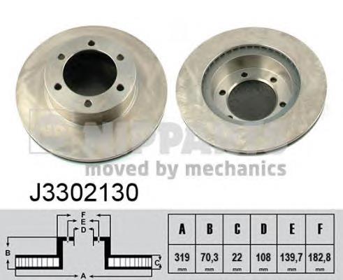 J3302130 Nipparts Гальмо дискове переднє