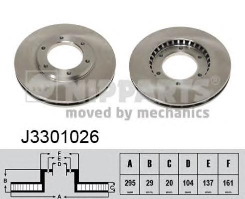 Диск гальмівний передній J3301026 Nipparts