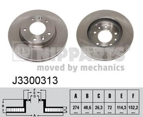 J3300313 Nipparts Гальмо дискове переднє