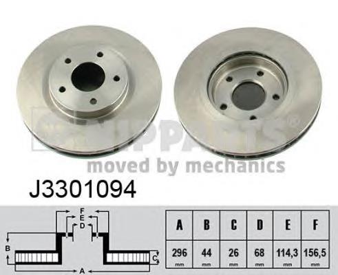 Диск гальмівний передній Nipparts J3301094