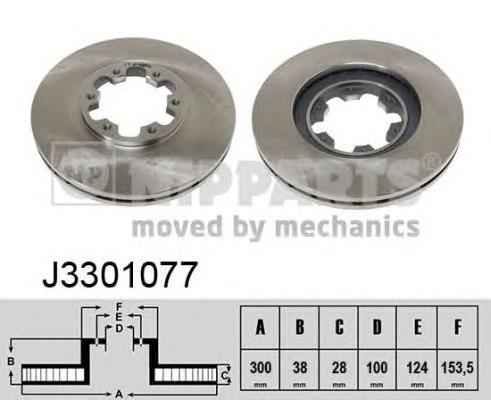 Диск гальмівний передній J3301077 Nipparts