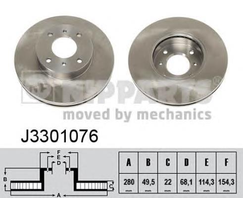 Диск гальмівний передній J3301076 Nipparts