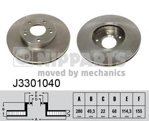 Купити J3301040 Nipparts Ротор гальмівний