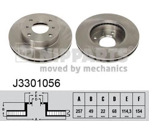 J3301056 Nipparts Гальмо дискове переднє