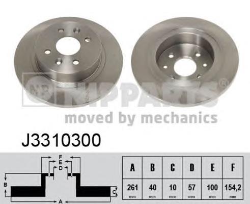 Диск гальмівний задній Nipparts J3310300