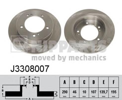 J3308007 Nipparts Гальмо дискове переднє