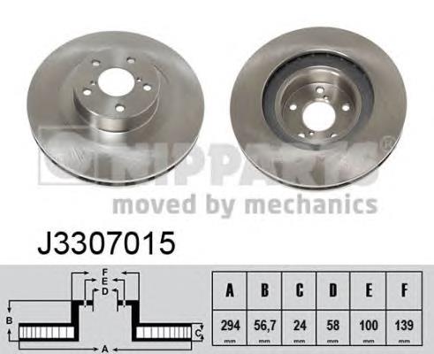 Диск гальмівний передній Nipparts J3307015