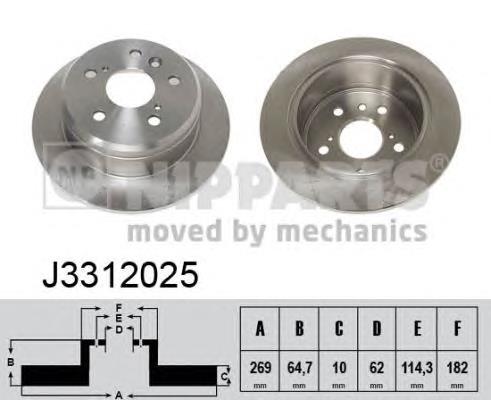 Диск гальмівний задній Nipparts J3312025
