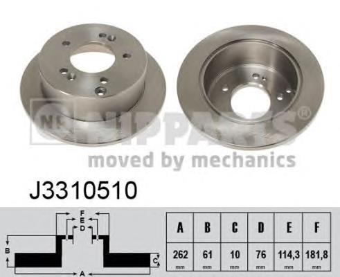 Задні дискові гальма Nipparts J3310510 ціна, від 32.10 USD