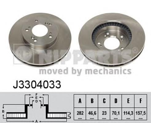 Диск гальмівний передній Nipparts J3304033
