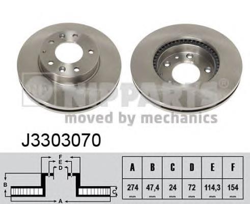 Диск переднього гальма Nipparts J3303070 ціна, від 36.63 USD