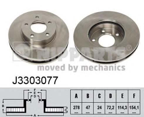Диск переднього гальма Nipparts J3303077 ціна, від 38.16 USD