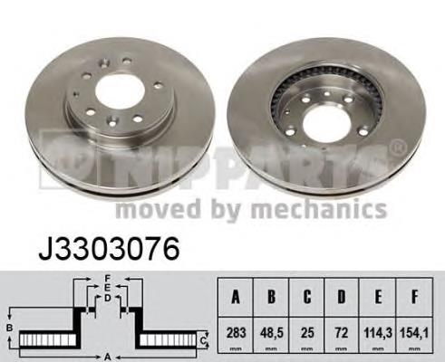 Диск переднього гальма Nipparts J3303076 ціна, від 43.24 USD
