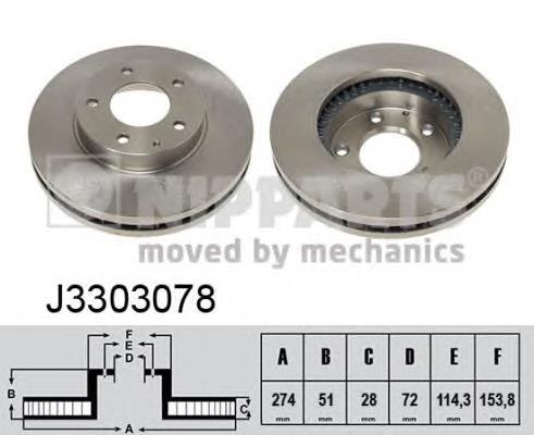 Диск переднього гальма Nipparts J3303078 ціна, від 39.54 USD
