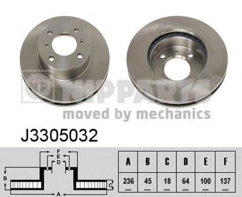 Диск переднього гальма Nipparts J3305032 ціна, від 22.70 USD