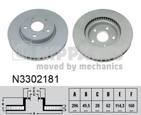 Купити N3302181 Nipparts Ротор гальмівний