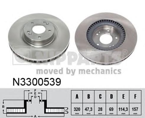 Диск переднього гальма Nipparts N3300539 ціна, від 62.33 USD