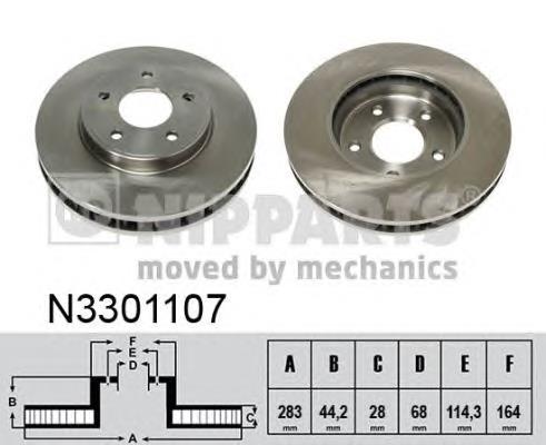 Купити N3301107 Nipparts Ротор гальмівний