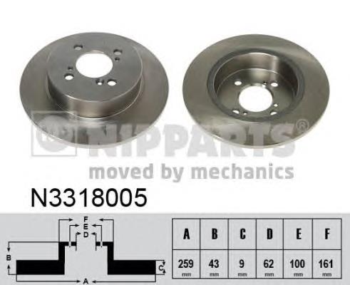 Диск гальмівний задній N3318005 Nipparts