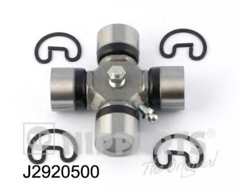 Купити J2920500 Nipparts Хрестовина карданного валу
