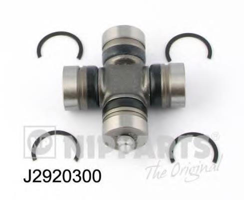 Хрестовина карданного валу J2920300 Nipparts