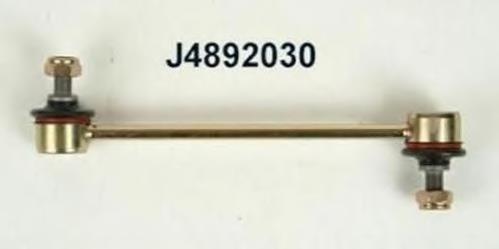 Купити J4892030 Nipparts Солдатик стабілізатора, заднього