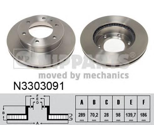 N3303091 Nipparts Гальмо дискове переднє