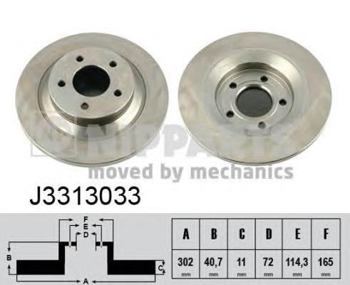 J3313033 Nipparts Дискові гальма