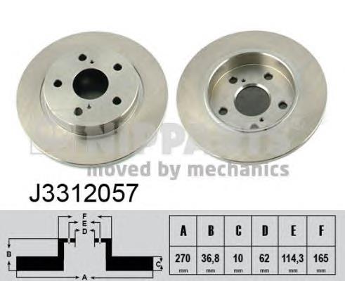 Купити J3312057 Nipparts Диск заднього гальма