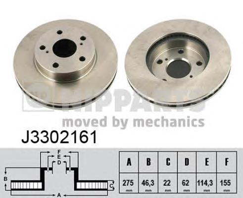 J3302161 Nipparts Гальмо дискове переднє