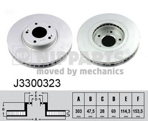 J3300323 Nipparts Гальмо дискове переднє