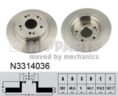 Задні дискові гальма Nipparts N3314036 ціна, від 33.99 USD