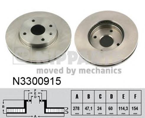 Купити N3300915 Nipparts Ротор гальмівний