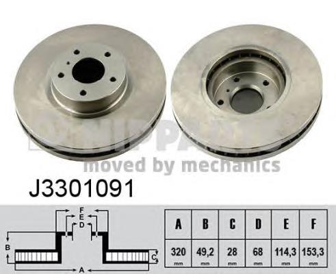 Диск гальмівний передній Nipparts J3301091