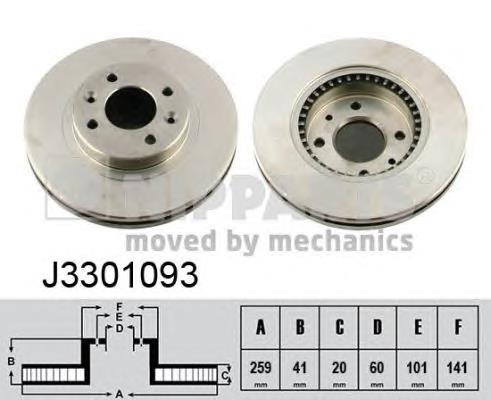 Диск переднього гальма Nipparts J3301093 ціна, від 27.76 USD