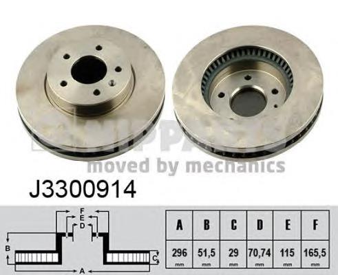 J3300914 Nipparts Гальмо дискове переднє