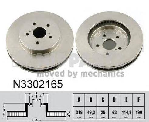 Купити N3302165 Nipparts Ротор гальмівний