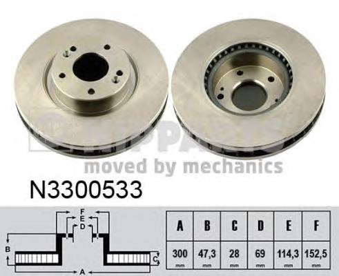 Купити N3300533 Nipparts Ротор гальмівний