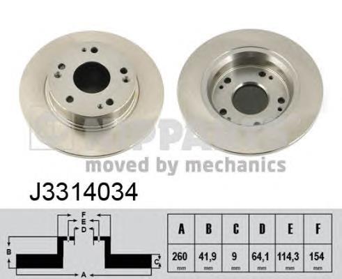 Диск гальмівний задній Nipparts J3314034