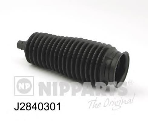 Пильник рульової тяги Nipparts J2840301 ціна, від 4.24 USD