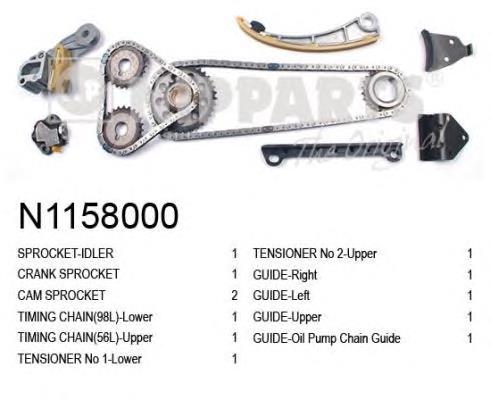 Ланцюг ГРМ, комплект Nipparts N1158000 ціна, від 135.43 USD