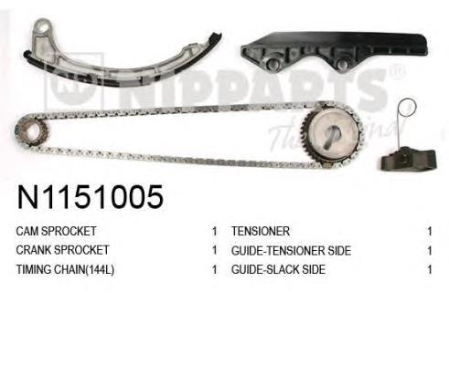Ланцюг ГРМ, комплект Nipparts N1151005